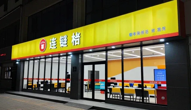 商务代理业务理解偏差：关键问题分析